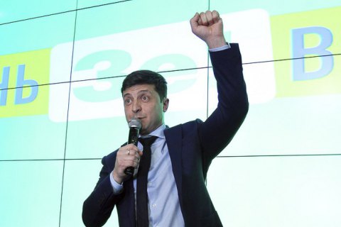 Uỷ ban bầu cử trung ương Ukraine (КИУ) tiến hành phân tích những lời hứa trước bầu cử và việc thực hiện lời hứa của Zelenski