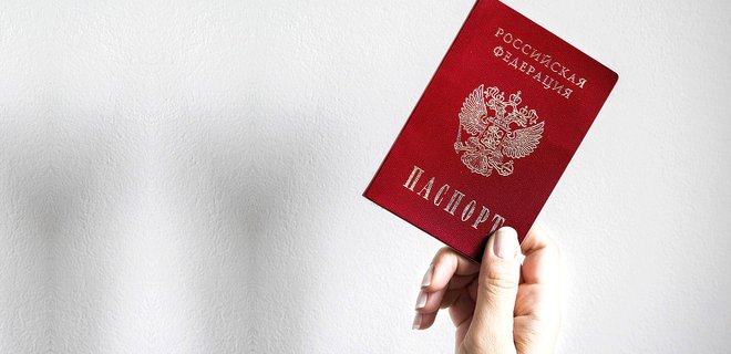 Liên minh châu Âu không công nhận những hộ chiếu Nga cấp cho người dân DHP và LHP