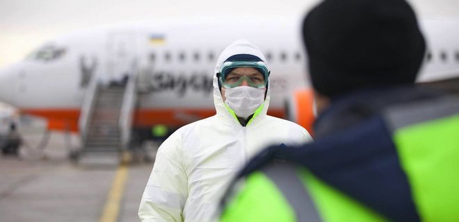 Những bức thư giả với nội dung phát hiện ra các bệnh nhân bị nhiễm virus corona tại Ukraine được phát tán từ hộp thư Bộ y tế