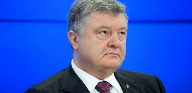 Toà cho phép cảnh sát dẫn giải Poroshenko tới thẩm vấn tại Cục điều tra quốc gia