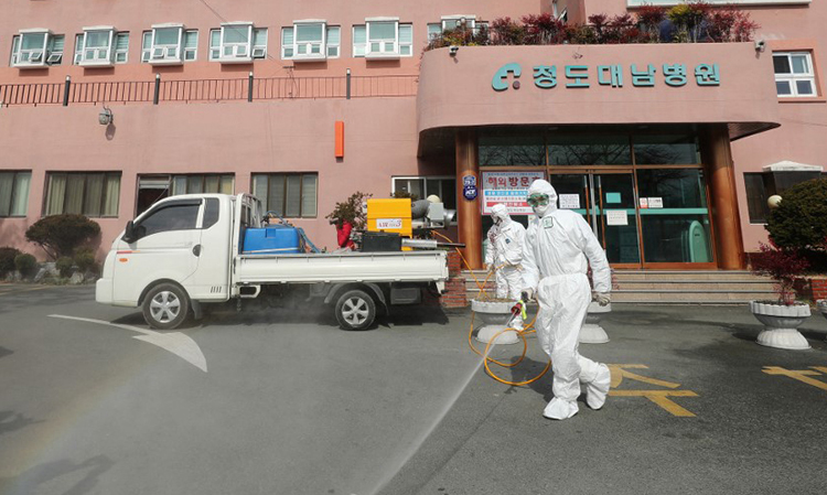 Việt Nam khuyến cáo công dân không đến vùng dịch tại Hàn Quốc