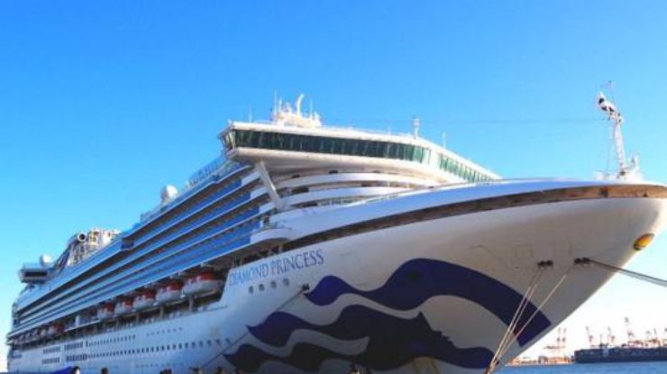 Mỹ từ chối sơ tán các công dân của mình trên du thuyền Diamond Princess tại Nhật Bản