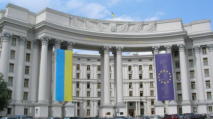 Lãnh sự quán Ukraine tại Milan chấm dứt làm việc