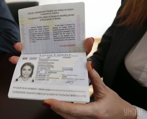 Gần 1 triệu công dân Ukraine đăng ký tại DHP và LHP nhận hộ chiếu sinh học Ukraine để ra nước ngoài
