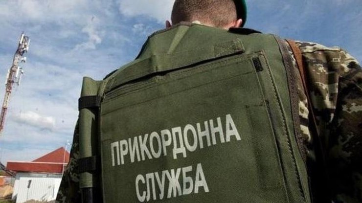 Biên phòng Ukraine nói về kiểm tra y tế đối phó với corona virus
