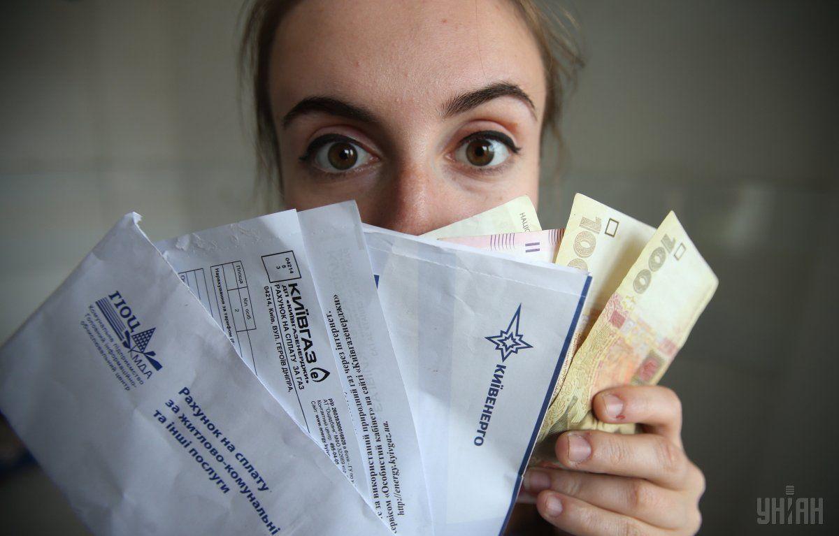 Số người Ukraine chi phí hơn 1/2 thu nhập cho dịch vụ nhà ở, trong 4 năm tăng gấp hơn 3 lần