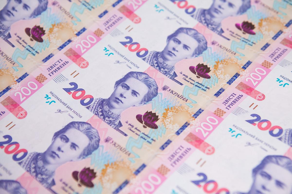 Ukraine: Thiếu hụt ngân sách trong 1 tháng hầu như gấp 1/3 - hơn 15 tỷ gr
