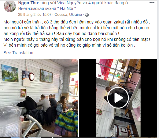 Cảnh báo hành vi quỵt đồ tại chợ Km số 7