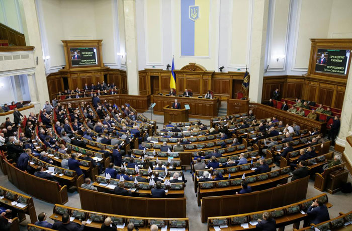 Quốc hội Ukraine phê chuẩn thành phần Nội các Chính phủ mới