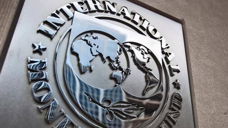 Ukraine: Đàm phán với IMF bị hoãn do thay đổi chính phủ