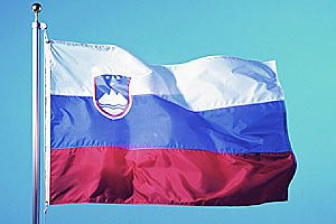 120 công dân Ukraine trên đường từ Milan (Ý) trở về, nhưng bị chặn lại ở biên giới Slovenia