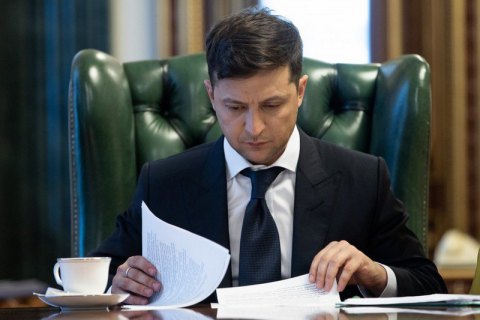 Tổng thống Zelenski thông qua quyết định của Hội đồng an ninh và quốc phòng Ukraine