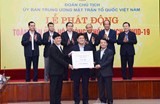 EVN ủng hộ 3 tỷ đồng phòng, chống dịch bệnh COVID-19
