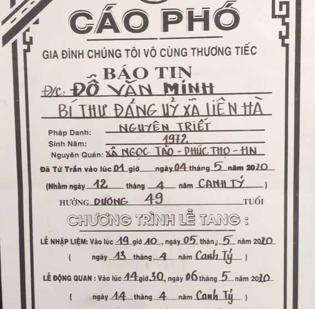 Vụ thi thể trong ô tô cháy: Bí thư xã bị bắt sau đám tang của chính mình