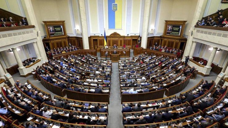 Quốc hội Ukraine ra khỏi chế độ cách ly từ 18/5