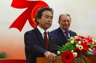 Nguyên nhân cái chết của đại sứ Trung Quốc tại Israel