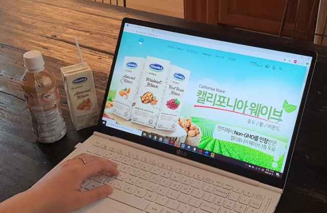 Vinamilk ký thành công hợp đồng xuất khẩu 1,2 triệu USD sau khi giới thiệu sản phẩm sữa hạt cao cấp vào thị trường Hàn Quốc