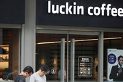 Làn sóng kiểm toán chặt số liệu tài chính dâng trào vì bê bối Luckin Coffee