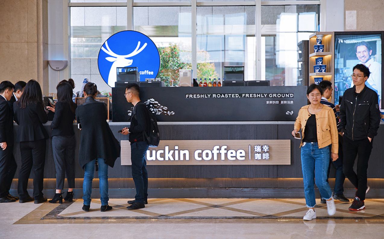 Làn sóng kiểm toán chặt số liệu tài chính dâng trào vì bê bối Luckin Coffee