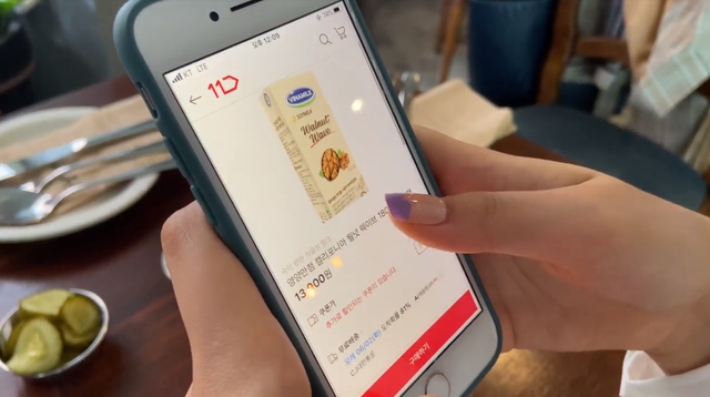 Vì sao Vinamilk chọn sữa hạt là bước tiến chiến lược tại thị trường Hàn Quốc?