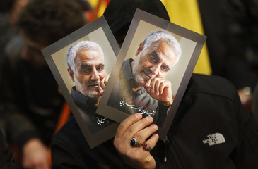 Iran xử tử ‘gián điệp’ tiếp tay cho Mỹ ám sát tướng Soleimani