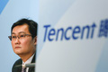 Tencent vượt Facebook, trở thành mạng xã hội giá trị nhất thế giới