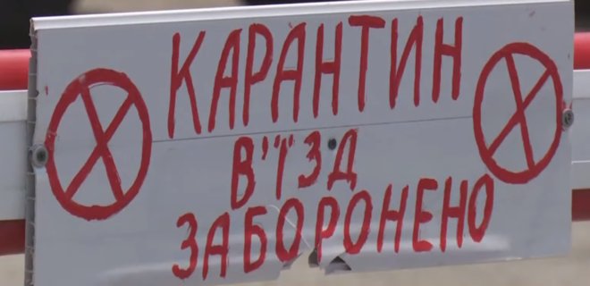 Đóng cửa cách ly ký túc xá trường đại học bách khoa Kyiv do bùng phát dịch Covid-19