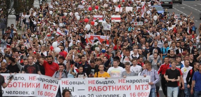 Biểu tình phản đối tại Belarus: Đoàn người kéo về toà nhà Chính phủ