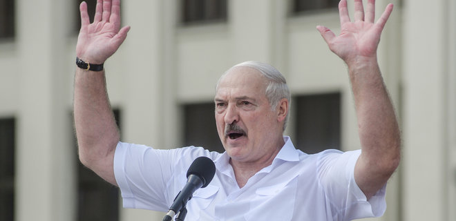 Lukasenko: Mỹ vì "hành lang giữa Pribantic và Ukraine" đã chuẩn bị cho chúng ta sự hỗn độn này