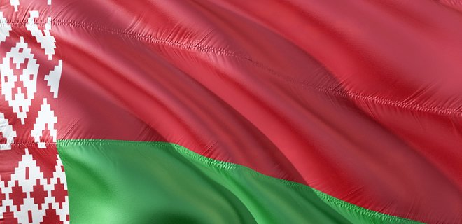 Bộ ngoại giao Belarus phản ứng trước quyết định Ukraine "đóng băng" tất cả mọi tiếp xúc với Belarus