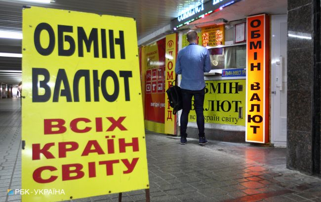 Giá đô la tại Ukraine trước và sau bầu cử địa phương sẽ là bao nhiêu?