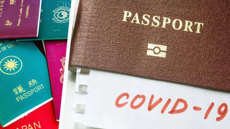 Hungari: Xuất hiện "Hộ chiếu điện tử Covid-19"