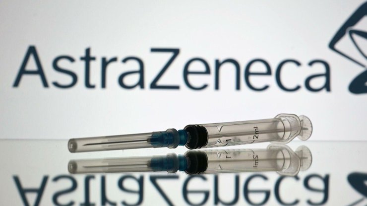 Mỹ ra tuyên bố báo động về hiệu quả của vacxin AstraZenesa