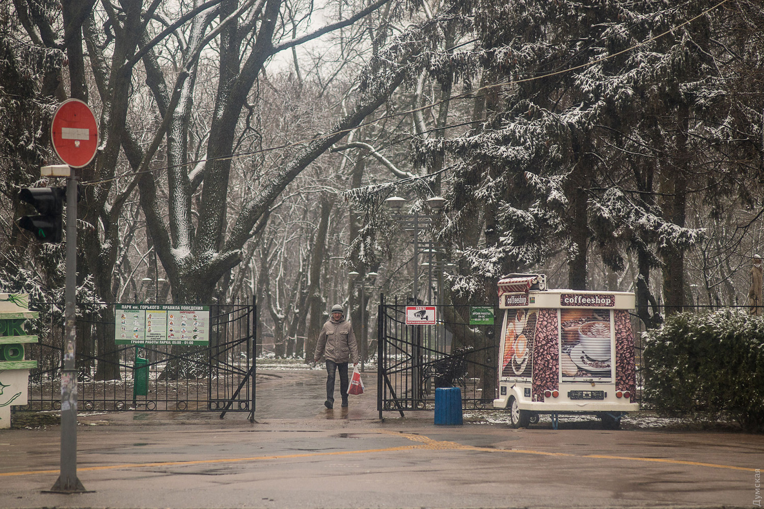 Tháng 3: Tuyết tiếp tục rơi tại Odessa