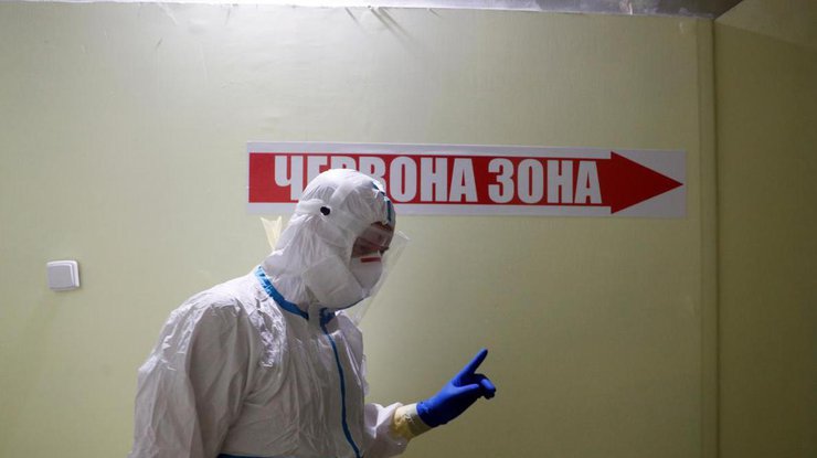 Ba tỉnh Ukraine có thể ra khỏi "Vùng đỏ" dịch bệnh Covid-19
