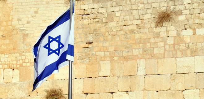 Israel cấm nhập cảnh từ Ukraine