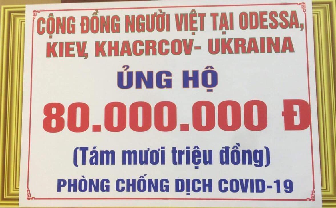 Trao tiền quyên góp ủng hộ Quỹ Vaccine phòng chống Covid