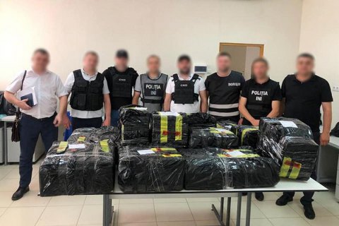 Ukraine giúp Moldova tịch thu lô ma tuý lớn nhất lịch sử: 235 kg heroin trị giá 10 triệu €