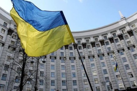 23 nước kêu gọi các công dân của mình rời Ukraine do mối đe dọa xâm lược mới của Nga (cập nhật)