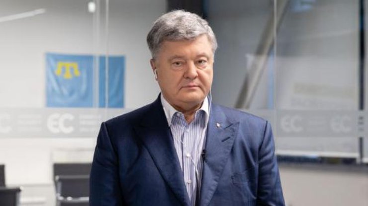Ấn định ngày quyết định hình thức quản thúc đối với Poroshenko