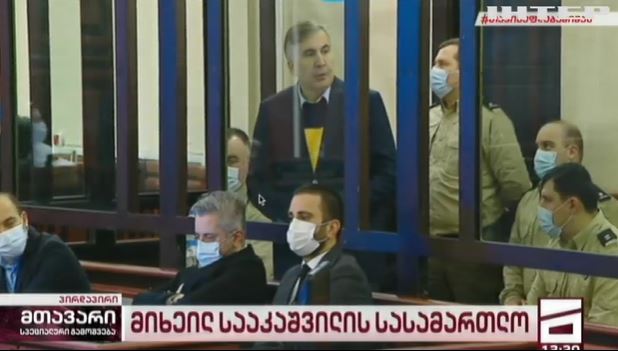 Saakashvili lần đầu tiên đứng trước tòa án Grudia