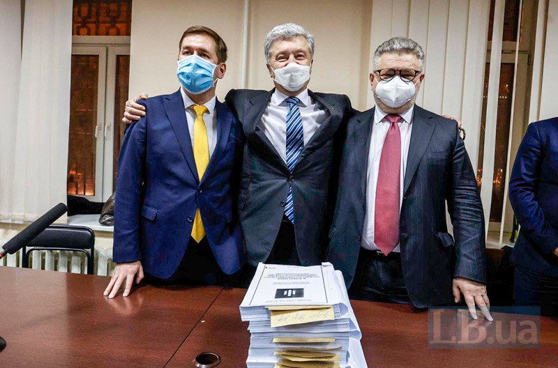 Tòa án quận Pechersk Kyiv sẽ công bố hình thức quản thúc đối với Poroshenko vào ngày 19 tháng 1