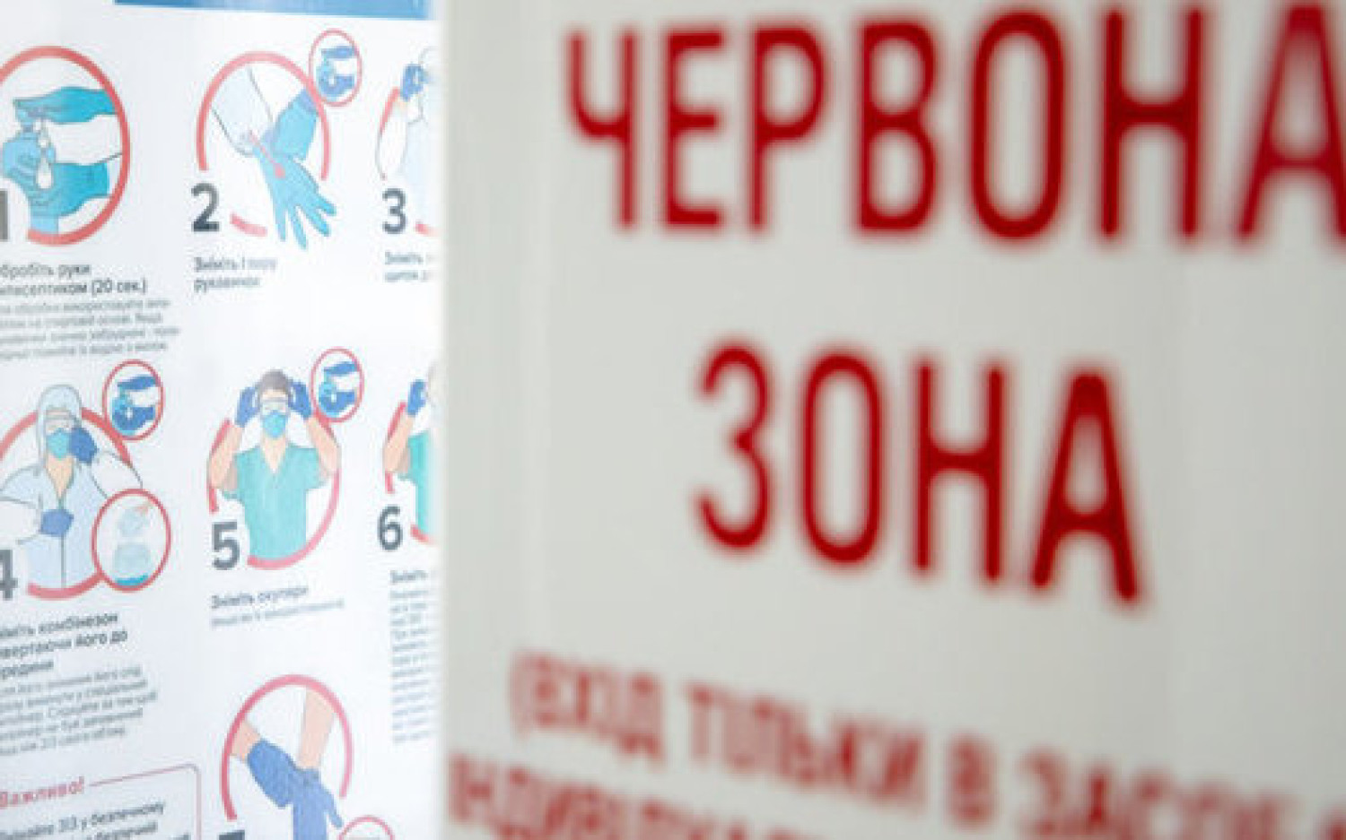 Trong thời gian tới gần đây, tỉnh Odessa và 9 tỉnh khác của Ukraine có thể lọt vào "vùng đỏ" dịch bệnh covid