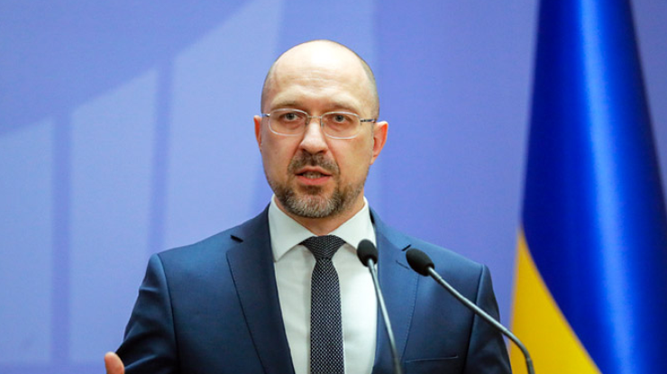 Ukraine: Chính phủ phê chuẩn thoả thuận về thành lập vùng mậu dịch tự do với Thổ Nhĩ Kỳ