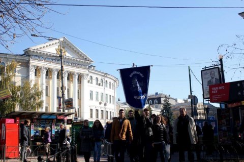 Kyiv: Các sinh viên Học viện Quốc gia Kyivo - Mogilianskoi công bố bãi khoá