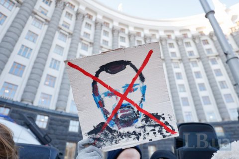 Kyiv: Các sinh viên công bố biểu tình đòi sa thải Bộ trưởng giáo dục Skalet "Nếu bạn yêu - hãy đi!"