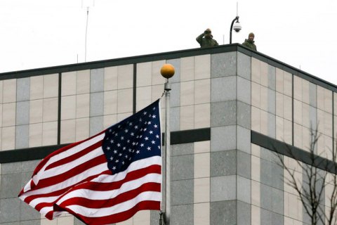 Đại sứ quán Mỹ tại Ukraine sơ tán từ Kyiv về Lvov