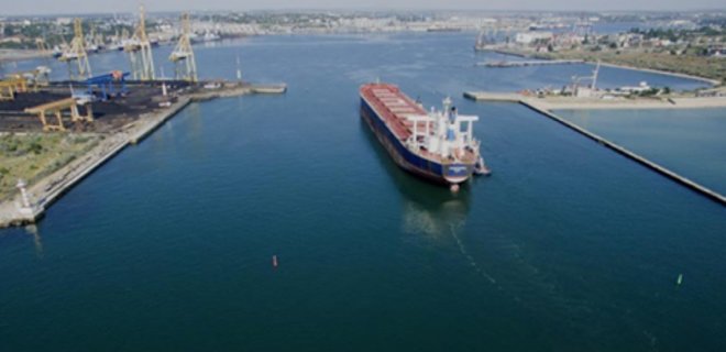 Công ty quốc tế tư nhân buôn bán ngũ cốc đầu tư 100 triệu $ cho việc hiện đại hoá cảng Chernomorsk Odessa