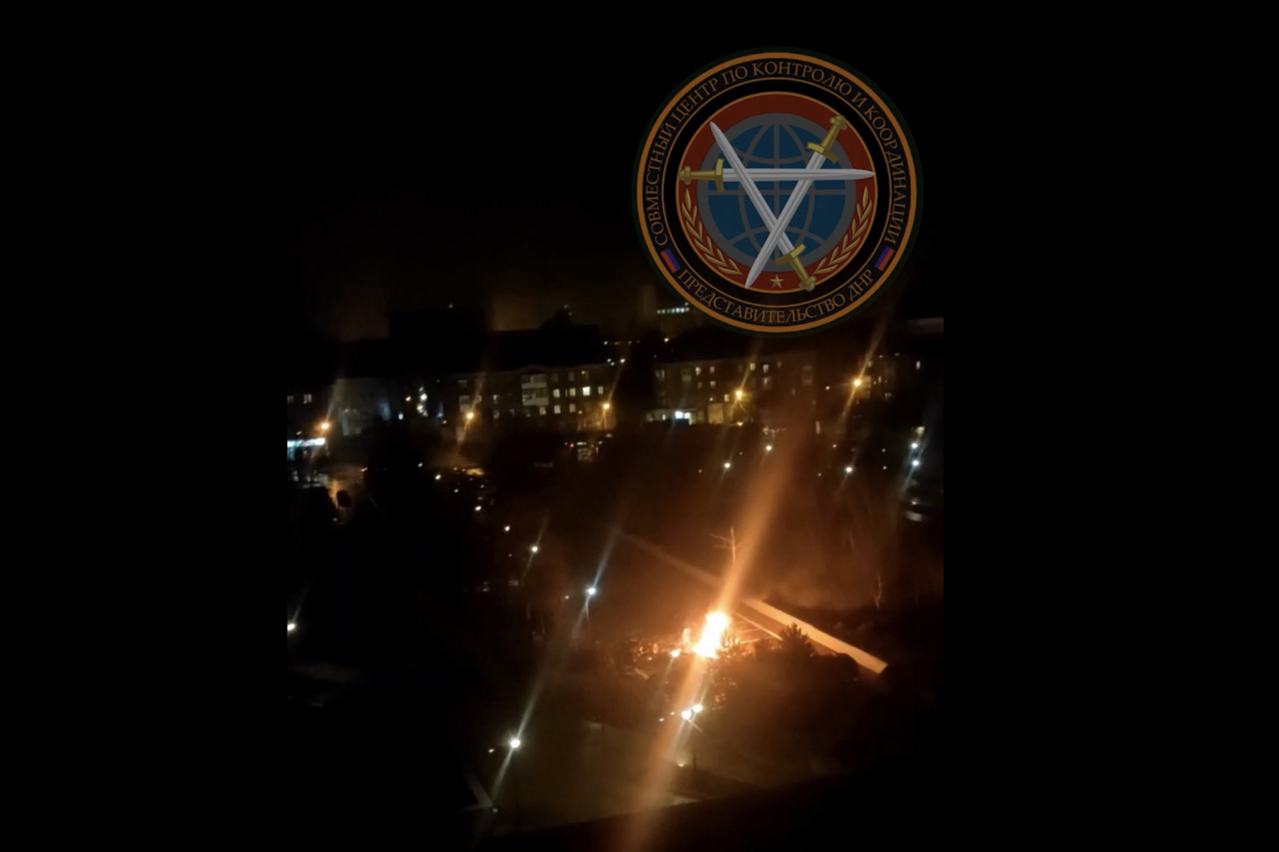 Donetsk: Nổ lớn cạnh "Toà nhà Chính phủ DHP" (video)