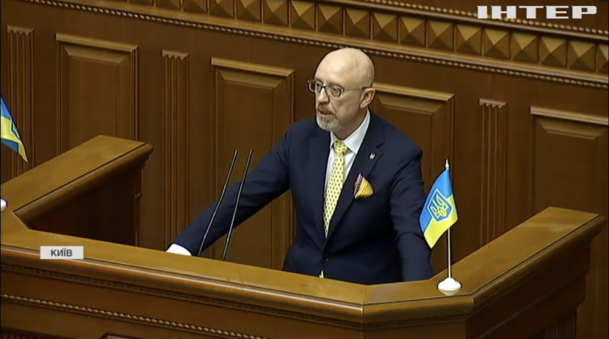 Ukraine: Bộ trưởng Bộ Quốc phòng Reznhikov báo cáo trước Quốc hội về nguy hiểm quân sự